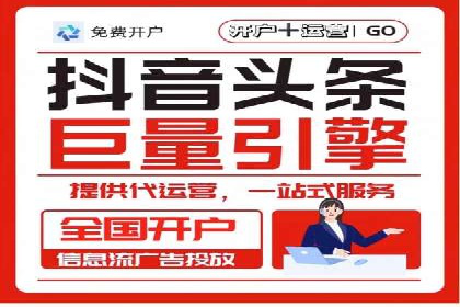 案例解读：如何利用百度竞价推广实现业绩翻倍