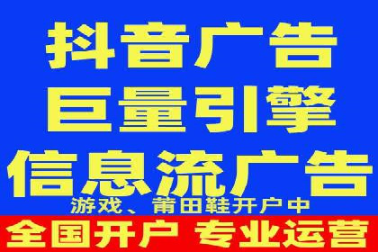 案例解析：SEM账户如何实现精准营销